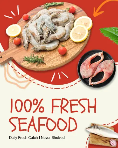 Mobile Banner